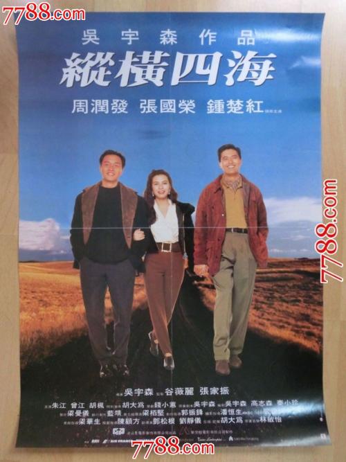 阿拉斯加大学毕业证哪里能办